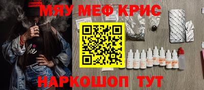 скорость Гусиноозёрск