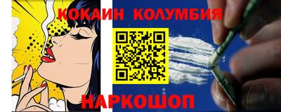 трава Гусь-Хрустальный