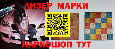 трава Гусь-Хрустальный