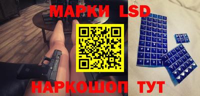 мяу мяу кристалл Гусев