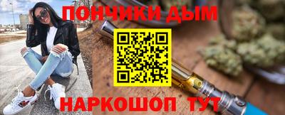 трава Гусь-Хрустальный