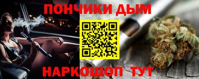 ECSTASY Славянск-на-Кубани