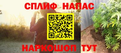 трава Гусь-Хрустальный