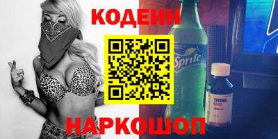 трава Гусь-Хрустальный