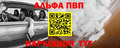 трава Гусь-Хрустальный