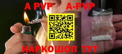 скорость Гусиноозёрск