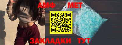 скорость Гусиноозёрск
