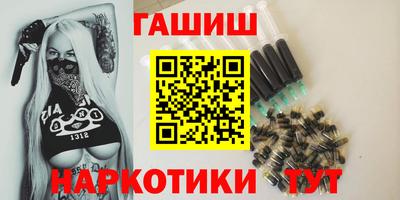 скорость Гусиноозёрск