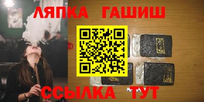 скорость Гусиноозёрск