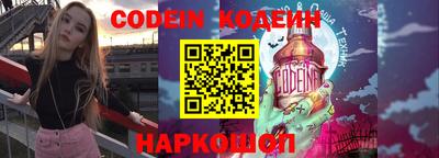 скорость Гусиноозёрск