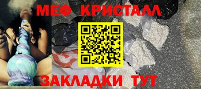 скорость Гусиноозёрск
