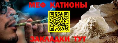 трава Гусь-Хрустальный