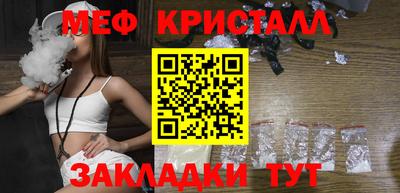 скорость Гусиноозёрск