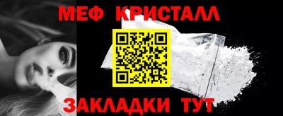 скорость Гусиноозёрск